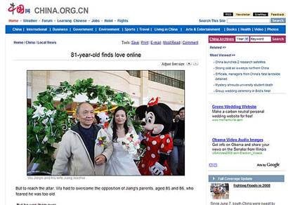 Chinês de 81 anos casa com mulher que conheceu na internet