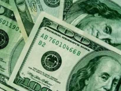 Aumento do dólar leva brasileiro a gastar menos em viagens ao exterior