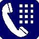 DER disponibiliza serviço telefônico gratuito nas rodovias de Minas