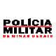 Inscrições abertas para o curso de formação de oficiais da PM