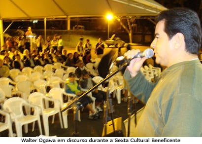 FCCB fecha primeiro semestre com 75 eventos culturais