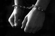 Polícia Militar cumpre mandado de prisão