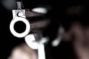PM procura autor de assalto à mão armada
