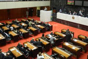 Assembleia Legislativa de Minas Gerais tem 33,77% de renovação