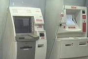 Bandidos tentam roubar caixa eletrônico da Prefeitura