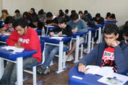 Inscrições para o vestibular do Cefet terminam no próximo domingo