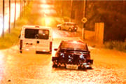 Chuva forte alaga principais vias de Araxá e causa prejuízos