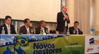 Araxá recebe seminário da Confederação Nacional de Municípios