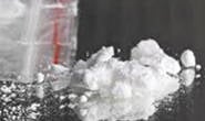 PM apreende cocaína encontrada na rua por crianças