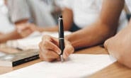 Concurso público faz nova convocação amanhã