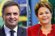 Aécio Neves vence em Araxá com diferença de 996 votos
