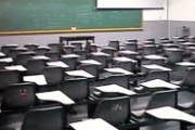 PM registra furto a centro educacional