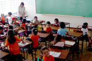 Governo de Minas oferta 13.993 vagas para professor de educação básica