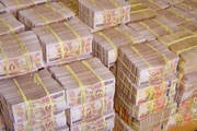 Ex-marido pega R$ 12 mil de ex-esposa