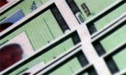 Emissão de carteiras de identidade está suspensa em Araxá