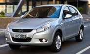 JAC suspende construção de fábrica no Brasil