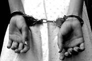 Mulher é presa por descumprir ordem judicial