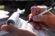 Detran-MG emite alerta contra ‘golpe da multa falsa’