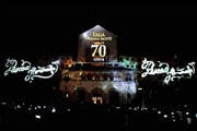 Páscoa Iluminada em Araxá se consolida no calendário turístico nacional, diz Rede Tauá