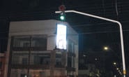 IPDSA informa que painéis eletrônicos estão irregulares