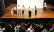 Plano Municipal de Saneamento Básico de Araxá é discutido