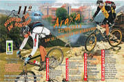 Resultado do 11º Sem Fronteiras de Mountain Bike 2013 – 1ª Etapa