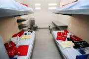 Sistema prisional mineiro será ampliado com 5,4 mil vagas