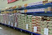 PM prende autores de furto a supermercado