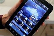 Ladrão volta à loja onde furtou tablets dias depois do crime