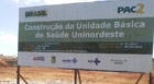 Prefeitura inicia construção da Uninordeste
